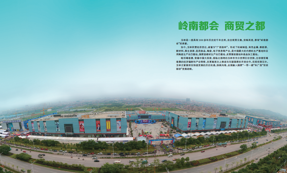 ���϶��� ��ó֮��.jpg