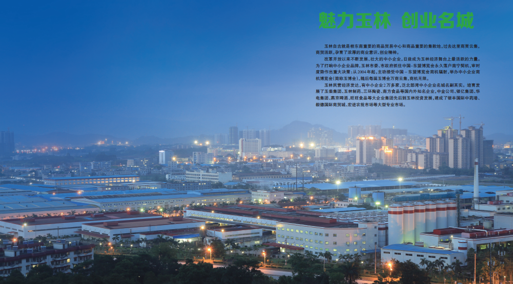 �������� ��ҵ����.jpg