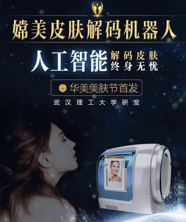 1493098166.jpg 20170425123833_19290.jpg