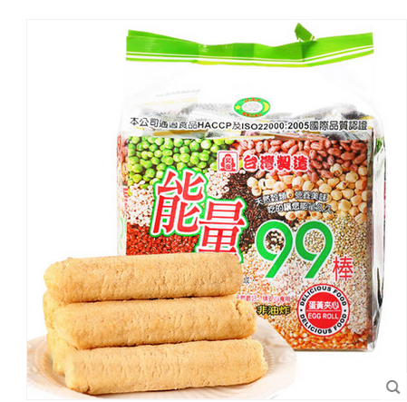 台湾人气零食北田糙米卷 台湾人气零食北田糙米卷