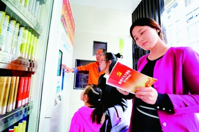 【领航新征程】青年兴则国家兴 青年强则国家强 【领航新征程】青年兴则国家兴 青年强则国家强