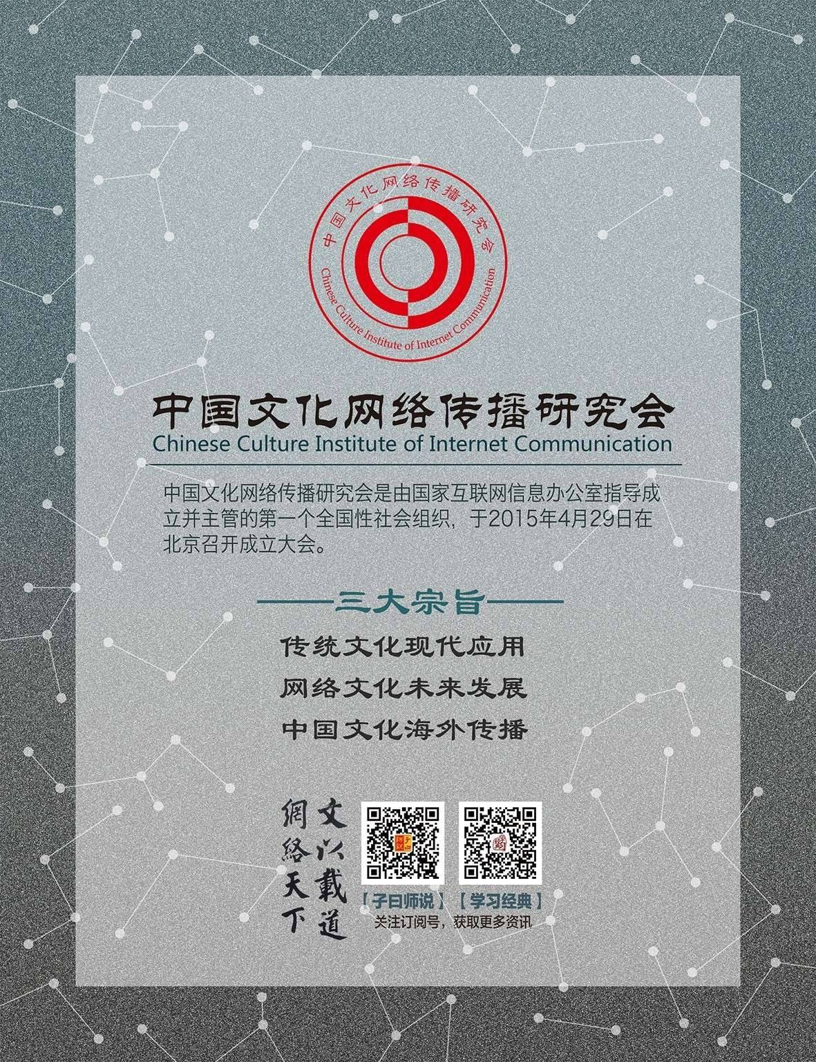 ��Щ��ϰ��ϯ�����ǹ��������