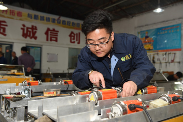 &ldquo;Ĩǽ��ʦ&rdquo;�¹��Я�̹���ǽ���߽��ƽ�Ƶ�����Ұ�������