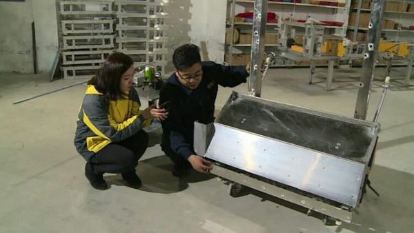 &ldquo;Ĩǽ��ʦ&rdquo;�¹��Я�̹���ǽ���߽��ƽ�Ƶ�����Ұ�������