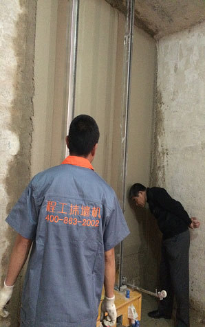 &ldquo;Ĩǽ��ʦ&rdquo;�¹��Я�̹���ǽ���߽��ƽ�Ƶ�����Ұ�������