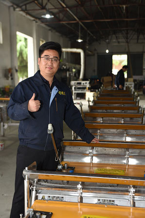 &ldquo;Ĩǽ��ʦ&rdquo;�¹��Я�̹���ǽ���߽��ƽ�Ƶ�����Ұ�������