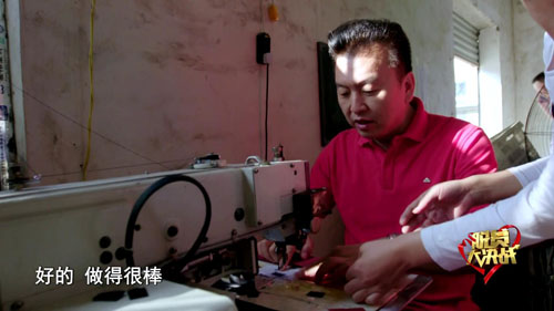 ����Ⱥ����&ldquo;����Ů��&rdquo;�Ĺ���