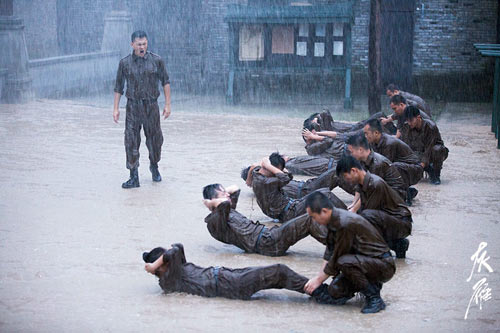 ����Ϊ������ӫ���·糱