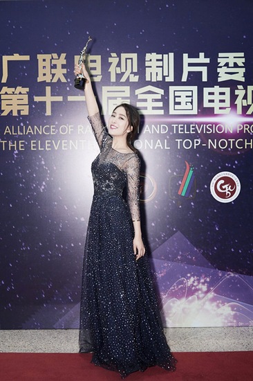 ���ղ���&ldquo;ʮ�ѵ��Ӿ���Ա&rdquo;