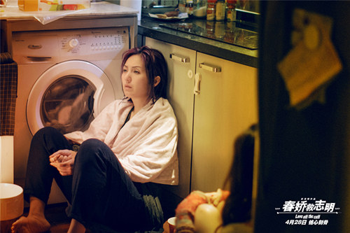 ��ǧ��������ˮϷ����