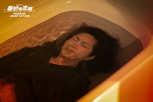 ��ǧ����ԡ����ϢϷ