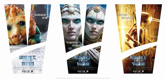 ������ؽ�ɫ�����׶��ع�