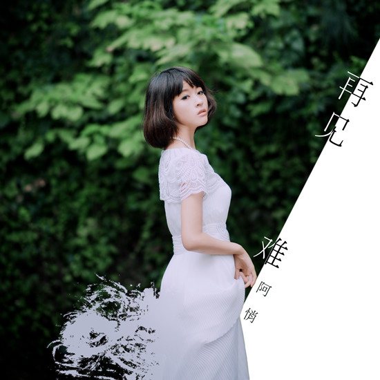 ���ġ��ټ��ѡ�����ͼ