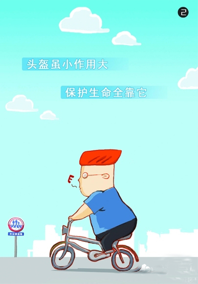 ���г�Ʒ������