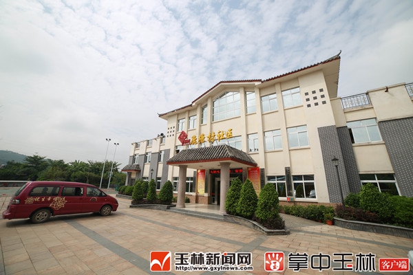 玉东新区茂林镇鹿塘村社区公共服务中心。(本报记者陈东摄)