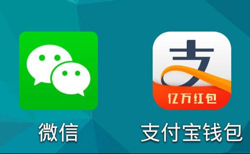 虎格网携手微信支付宝 开启多元化支付新篇章